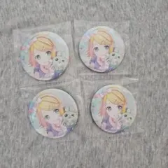 プロセカ グリ缶 46B 鏡音リン 4点