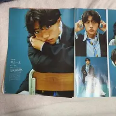 【期日発送可能】 anan No.2439 井上一太 切り抜き