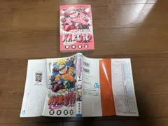 【専用】出品確認！