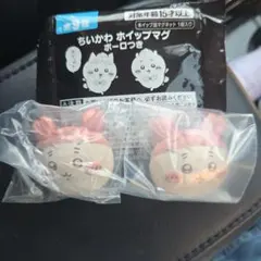 ちいかわ ホイップマグ ボーロつき マグネット 古本屋さん、2個セットのサムネイル