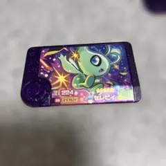 Item thumbnail for item 486f6ff1-5e58-408e-8fd7-1df36141c687