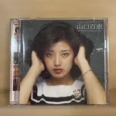 Blu-spec CD 2枚組】山口百恵 / GOLDEN☆BEST 山口百恵 - メルカリ
