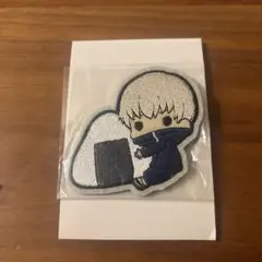 呪術廻戦　狗巻棘ぴたコレししゅうますこっとコレクション