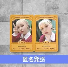 MAMAMOO ママム MoonByul ムンビョル c.i.t.t トレカ ① - メルカリ