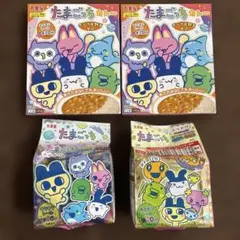 【未開封品✨】 たまごっち ふりかけ・レトルトカレー　丸美屋　4点セット