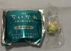 ちいかわ 映画 入場特典 めじるしアクセサリー うさぎ
