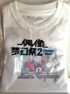 ぶくスタ　天城　Tシャツ　ぶくぶ あんスタ ぶくスタ Tシャツ 天城兄弟 Lサイズ｜Yahoo!フリマ（旧