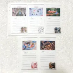 Item thumbnail for item eb032c41-12a3-44ec-a860-c323070aeaa7