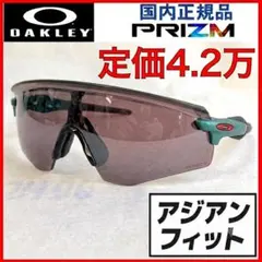 定価4万オークリー24Kエンコーダー眼鏡サングラス野球ゴーグル