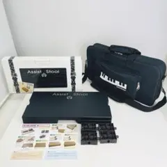 2025年最新】吉澤アシストスツールの人気アイテム - メルカリ