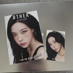 2026年最新】ウィンター トレカ aespaの人気アイテム - メルカリ