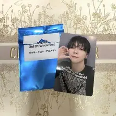 We on Fire ニコラス アニメイトラキドロ &TEAM ニコラス アニメイト ラキドロ - メルカリ