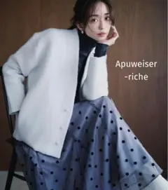 アプワイザーリッシェ　パール付ＦＯＸ混ニットミドルコート　アイボリー　ホワイト