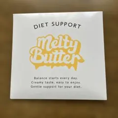 Melty Butter ダイエットサポート 粉末油脂加工食品 15袋 - メルカリ