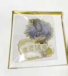 テニプリ　マルイ お名前プレートキーホルダー 立海　仁王