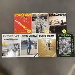 EYESCREAM スケーター スケートボードカルチャー特集7冊セット