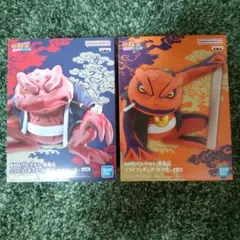 NARUTO 九喇嘛 守鶴 ガマブン太 ガマ吉 火影岩 フィギュア 計9個セット NARUTO 九喇嘛 守鶴 ガマブン太 ガマ吉 火影岩 フィギュア 計9個
