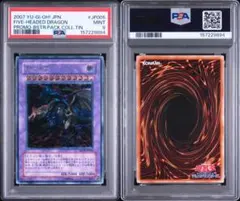 2026年最新】BPCT-JP005の人気アイテム - メルカリ