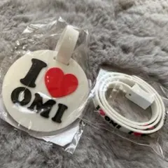 登坂広臣 セット