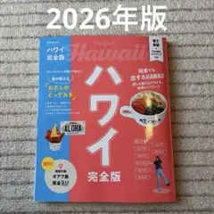 Item thumbnail for item d8d1b567-d85a-4aea-a6e1-7196128e79ac