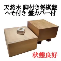 絶版】SMファン77年11月～78年12月 初版】美しき俘囚 全巻揃 千草忠夫