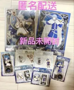 ツイステグッズ まとめ ヴィル様多め - メルカリ