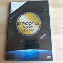 NEWS/NEWS DOME TOUR 2018-2019 EPCOTIA-E…