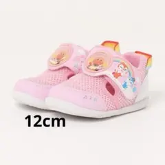 ムーンスター　アンパンマン ベビーサンダル 12 ピンク