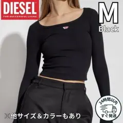 新品 正規品 人気ロゴ DIESEL T-Ballet-D Tシャツ ロンT M