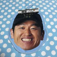 【近本光司選手】 顔型 ループタオル 阪神タイガース