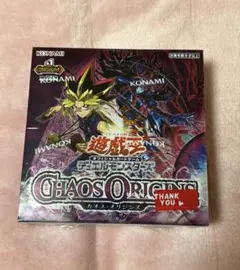 遊戯王　box　未開封　シュリンク付き　×2 遊戯王 ワールドプレミアムパック2022 2024 計2boxシュリンク付き