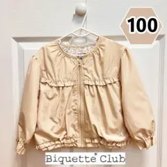 Item thumbnail for item f44aafb5-686b-438e-a4df-3ee7097dab1f