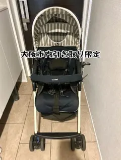 Combi ベビーカー メチャカーゴ　ネイビーのサムネイル
