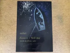 2026年最新】milet ポスターの人気アイテム - メルカリ