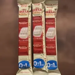 明治 ほほえみらくらくキューブ 200ml 3本セット