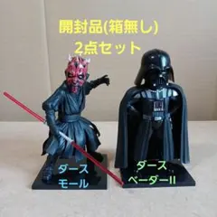 2026年最新】スターウォーズ ワールドコレクタブルフィギュアの人気