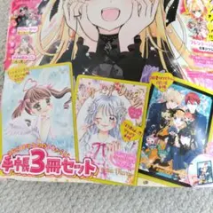 Item thumbnail for item 06ae6269-c9c2-4268-b5e3-703cbdf11024