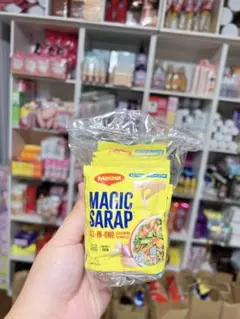 Magic sarap 8g x 16