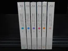 新品未開封 あの日見た花の名前を僕達はまだ知らない。1〜6 /R0529