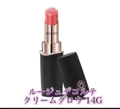 コスメデコルテ ルージュデコルテ クリームグロウ 14Ｇ