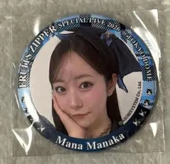 Item thumbnail for item a59ab9b3-a9fc-4e32-b293-a6ac9be2aa3f