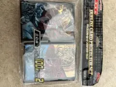 2026年最新】三幻神デッキの人気アイテム - メルカリ