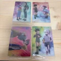 【未開封イタジャガハンターハンター】HUNTERx HUNTER/レア4枚
