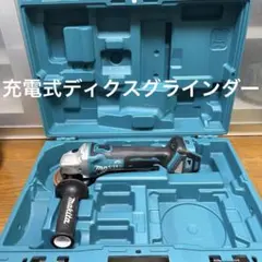 2026年最新】マキタ ga412の人気アイテム - メルカリ