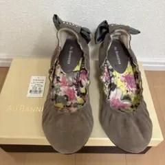 AU BANISTER＊ブラウン＊パンプス＊スエード＊ビジューのサムネイル