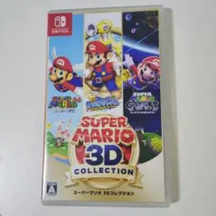 2026年最新】スーパーマリオ 3Dコレクション -Switchの人気アイテム