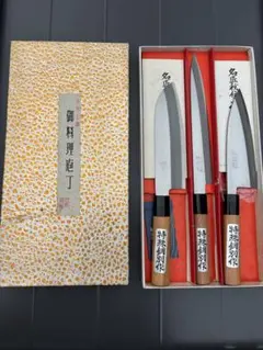 値下げ越後鍛冶職人 剣獅子 三徳包丁 特殊鋼使用 12本 - メルカリ