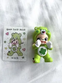 【新品未使用】POPMART Zsiga x Care Bears ケアベア