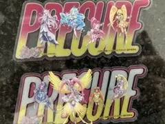 プリキュア　オールスターズF 特典