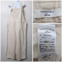 サマンサモスモスブルー　エコデニムサロペット/オーバーオール